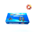 Break Pad