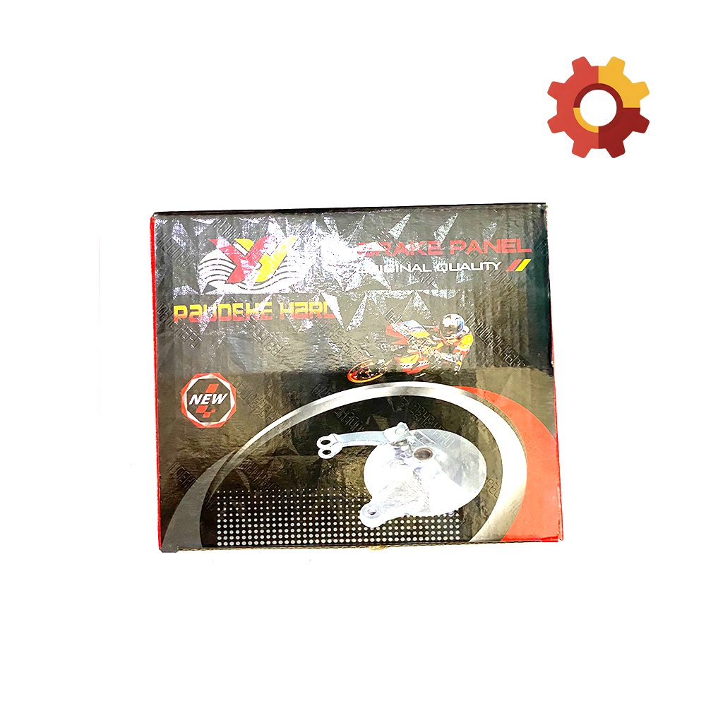 Brake Panel