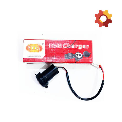 Charger